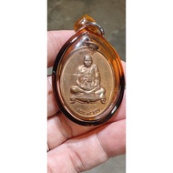 lp​ tim, Wat​ phra​ kao​战胜贫穷, be2540