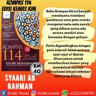 [Buku] Kompas 114 Edisi Kemaskini