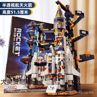 Assembling Toys Compatible Building Blocks High Aerospace Airplane New Style Girls Boys Fun Children