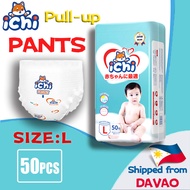 ICHI Diaper for Baby S-3XL All Size Pull-up Pants 50pcs Baby diapers Disposable Ultra-Thin Unisex Di