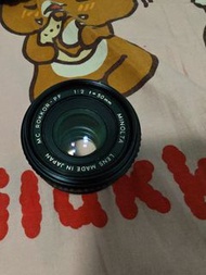 Minolta MC Rokkor PF 50mm F2 Lens