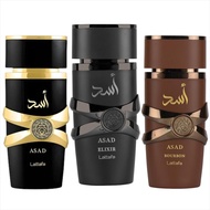 Asad Elixir Eau De Parfum LATTAFA 100ml – Haruman Mewah & Maskulin Lelaki | Perfume Tahan Lama Dari 
