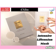 [d'Alba] Intensive Liftension Mask