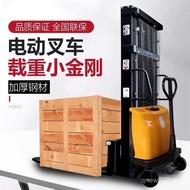 Forklift Assembly Forklift 2 Semi-Electric Lift Warehouse Electric Truck Tray Duoduo 1 Hydraulic Ton