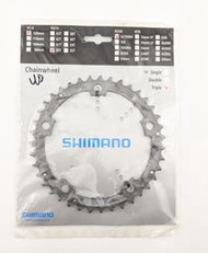 Shimano Ultegra FC-6603 39T 銀色/淺灰色 大盤 三盤之中間齒盤
