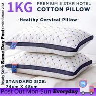《 1KG 》 Cotton pillow  5 Star Hotel Pillow 1Kg Viral Bantal Tidur Bantal tebal Bedding Sleep Home li
