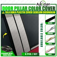 Door Window Pillar Perodua Ativa Aruz Myvi 2005 - 2026 Viva Pillar Cover Chrome Black Gold Rose Acce