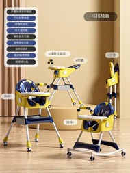 全城熱賣 - E-560可變搖馬花藍（可折疊可躺+輪子+玩具架+皮墊+雙餐盤+收納袋）多功能兒童餐椅