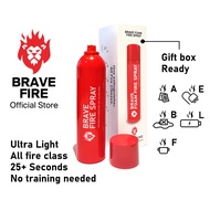 [SG✅] Brave Foam Fire Extinguisher (Long Life Span)