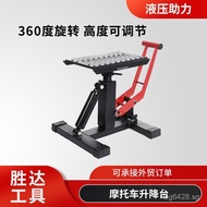 Lifting Platform Car Lift Parking Wholesale Bench Motorcycle Lifting Bench Motorcycle Parking Rack H