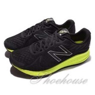 New Balance (男) 10,20,30,50,80 避震  慢跑鞋- MRUSHBY2 - 原價3350元