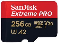 『儲存玩家』台南SanDisk 256GB Extreme Pro Micro SDXC A2 200/140M