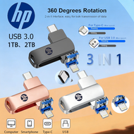 HP แฟลชไดร์ฟ 1TB 3 in 1 Flashdrive OTG USB ip/hone Flash Drive แฟลชไดร์ฟ 3.0 1TB/2TB Thumbdrive Dual