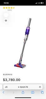 Dyson vacuum - Omni glide