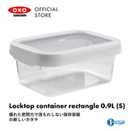 OXO GoodGrips Locktop Container Rectangle 0.9L