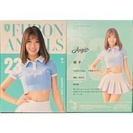 Orange 049 Uniform Fubon Warriors Cheerleading Team Angels P. LEAGUE+