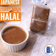 Ang631 Halal Japanese Curry - Japanese Curry |||