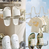 Suction Cup Rack Window Balcony Drying Rack Shoe Drying Rack Shoe Drying Rack Shoe Drying Rack CASD