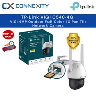 TP-Link Vigi C540-4G VIGI 4MP Outdoor Full-Color 4G Pan Tilt Network Camera Vigi TP Link Wireless Se