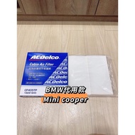 Substitute F40 F45 F46 I3 F48 F49 F39 F54 F55 F56 F57 ACDELCO Air Conditioner Filter