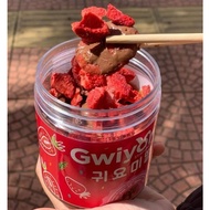 Gwiyomi Strawberry Cookies