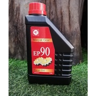 Minyak Gear EP90 1 Liter Untuk Kotak Gear Mesin/Gear Oil EP90 1 Litre For Machine Gear Box