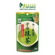 Bột Matcha Itoen Oi Ocha Uji Matcha Powder Nhật Bản 30g Bùi Ngậy Đậm Đà - Pha Uống Pha Matcha Latte