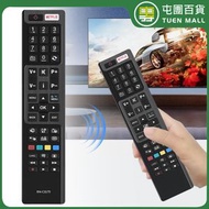 屯團百貨 - 適用JVC電視遙控 RM-C3179 不含電池 2x AAA