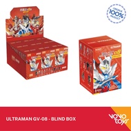 Ultraman GV-08Blokees - BLIND BOX