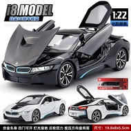 Foam Boxed Jiaye 1: 22 BMW I8 Alloy Car Model Collection Supercar Children Boy Toys