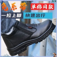 Hammerland Men Mid Cut Double Zip Safety Shoes HAM-4402