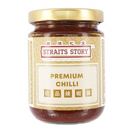 Tungsan Straits Story Premium Chilli 250G - By Tungsan Food