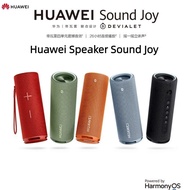 Huawei Audio Sound Joy Wireless Bluetooth Portable Speaker Smart Outdoor High-Quality Speaker Gift
