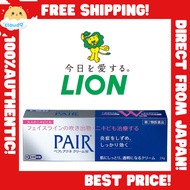 LION Pair Acne Cream W