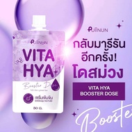 Puiinun SAPPHIRE ARBUTIN MILK BODY MASK พอกผิวปุยนุ่น อ่อนโยน ( 1 ซอง 50 กรัม )