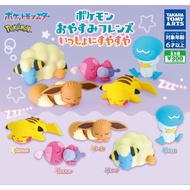 Gacha Pokemon Oyasumi Friends Sleep Together Figure Gashapon/