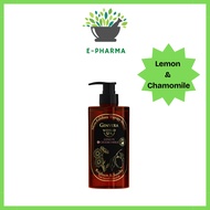 Ginvera World Spa Therapy Shower Lemon & Chamomile 600ml