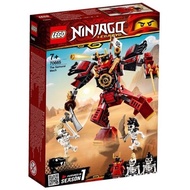 LEGO 70665 Ninjago Samural Mech 7+ lego Đồ chơi gạch Hoàn toàn mới và chính hãng