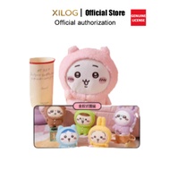 Chiikawa Series Pajamas Sitting Doll chiikawa chiikawa Cute Plush