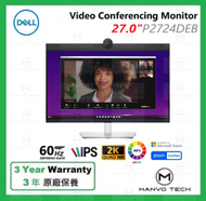 Dell - Dell 27 IPS USB-C 2K QHD 視訊會議 護眼 顯示器 - P2724DEB