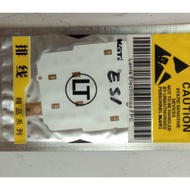 TOMBOL Flexible button nokia e51
