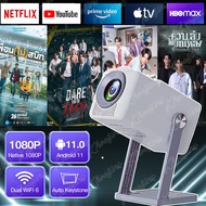 โปรเจคเตอร์ K300 smart projector 1080P HD ต่อกับโทรศัพคอมพิวเตอร์ มินิโปรเจคเตอร์ เครื่องฉายหนัง เคร
