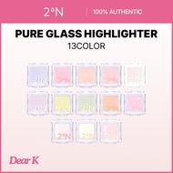 [2aN] Pure Glassy Highlighter 2.7g | 13 Colors
