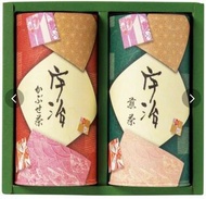 宇治茶什錦 清爽的煎茶套餐