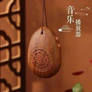 Buddhist Scripture Player 24-hour Cycle Traditional Music Player, Mini Portable Rechargeable Small S