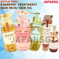&Honey Hair Pack And Honey Hair oil/ Shampoo/ Treatment/ Hair Pack - Made in Japan