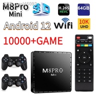 gxal46093 M8Pro Video Game Console 10K 64G Games TV iptv Wi-Fi 2.4G System H313