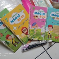 Arabic Magic book