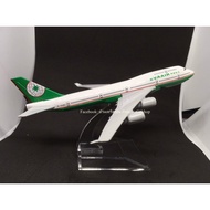 Eva Air B747 Airplane Model