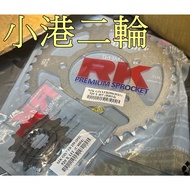 [Xiaogang Second Round].Gixxer250 GIXXER 250 SF RK